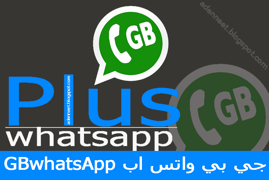 Actualización WhatsApp GB
